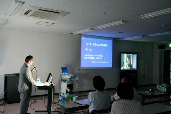 入門編の様子