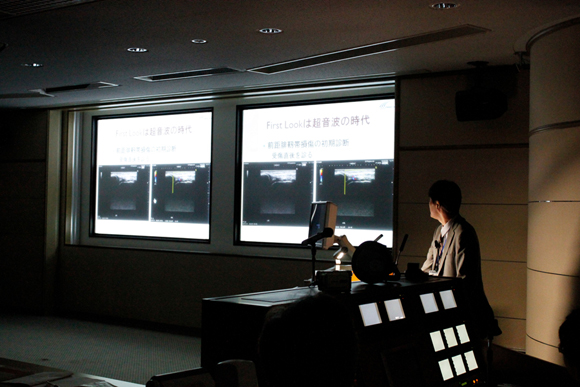 講演の様子