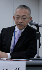 座長:金田 晋 先生・理事