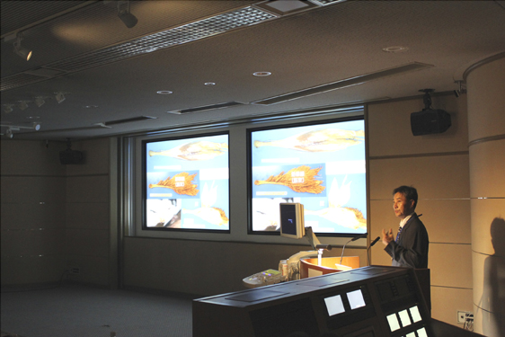 基調講演の様子