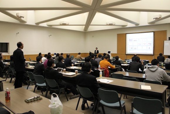 基調講演の様子
